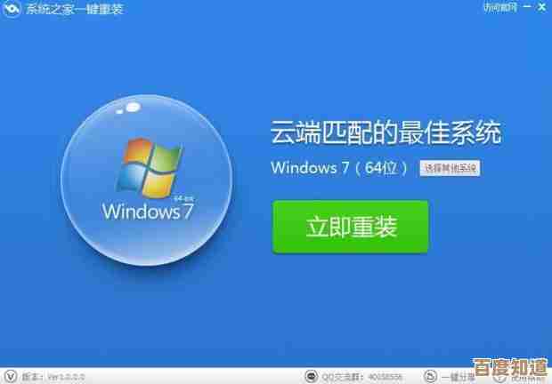 探索电脑安装双系统的多重实用价值与核心优势