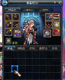 斗魔骑士里哪些角色更适合开荒?随便说说我的不完整看法 斗魔骑士里哪些角色更适合开荒?随便说说我的不完整看法