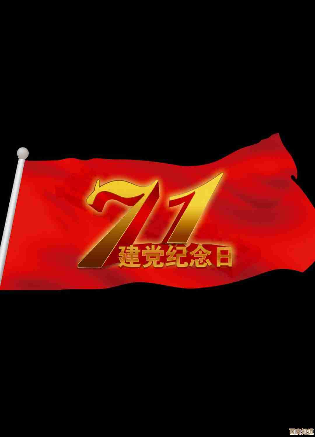利用手机定位功能实现高效位置查询，轻松追踪目标移动轨迹