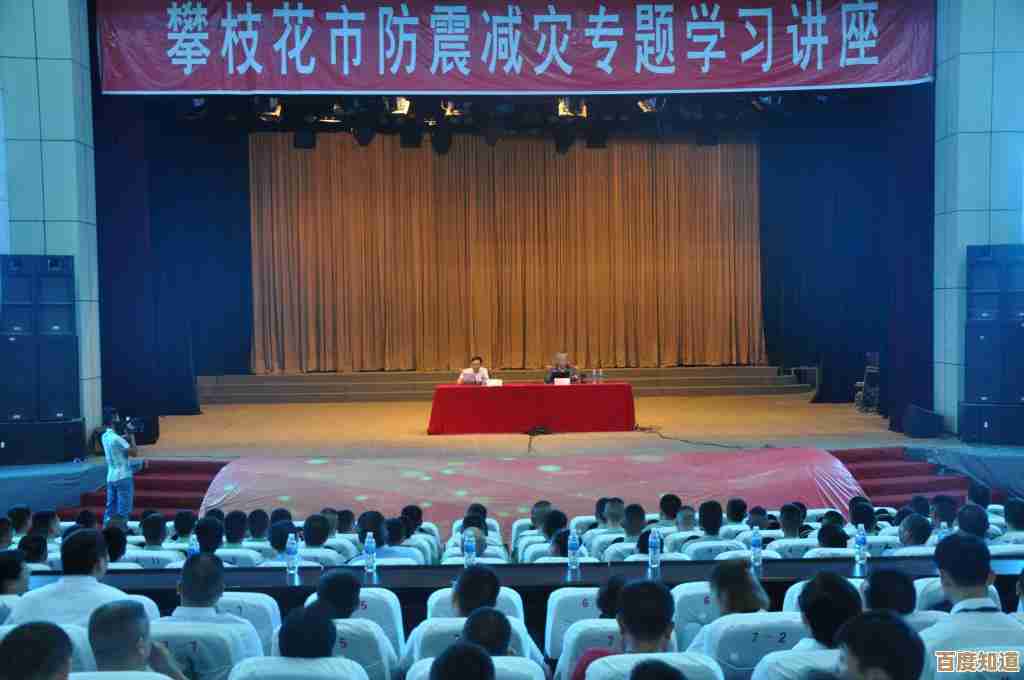 创建和谐稳定的校园生态，确保学生身心安全与全面发展