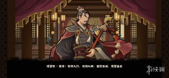 无悔华夏里霍去病张骞两位武将怎么搭配,给个速成攻略. 无悔华夏里霍去病张骞两位武将怎么搭配,给个速成攻略.