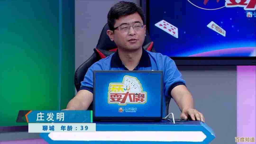 斗地主游戏免费下载,即刻加入刺激欢乐的牌局对战! 斗地主游戏免费下载,即刻加入刺激欢乐的牌局对战!
