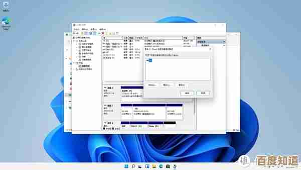 Win11系统重装全攻略，从准备到安装的完整指南，省时省力更高效
