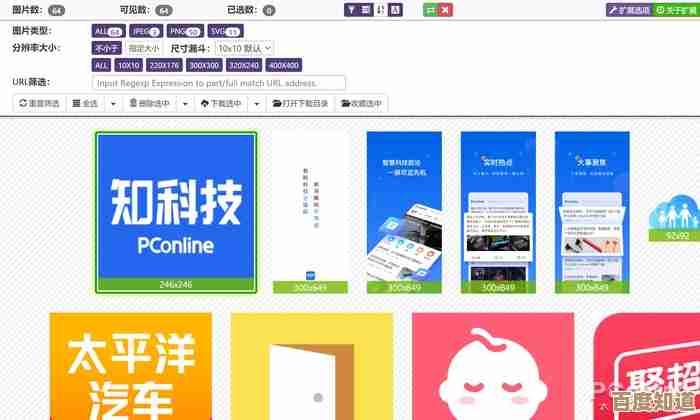 网页视频下载助手:一键保存您喜爱的在线视频,追剧更轻松 网页视频下载助手:一键保存您喜爱的在线视频,追剧更轻松