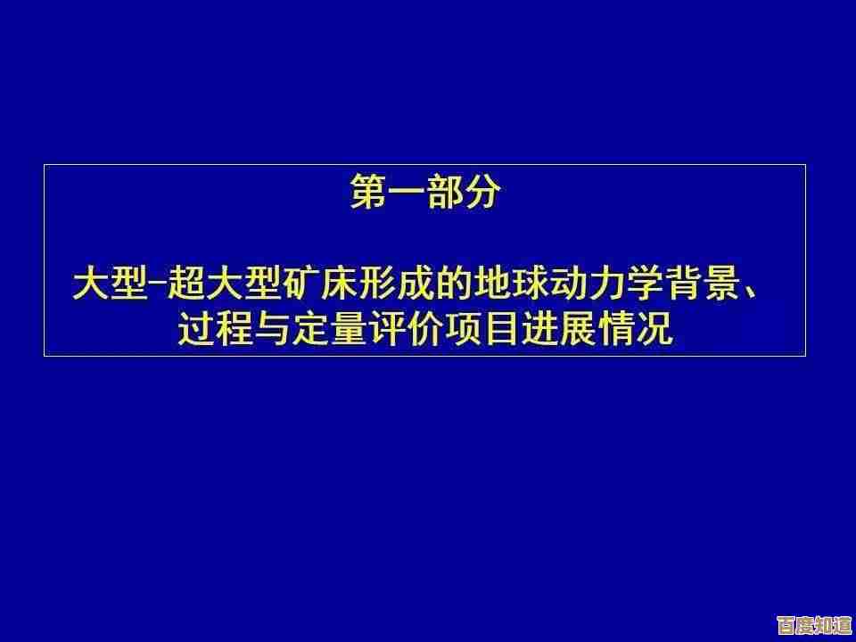 探索围棋世界,免费下载尽享高水准智慧对决体验