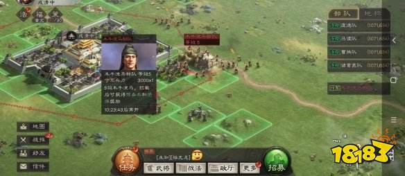 别只看说明书,三国志战略版的木牛流马实战思路和常见坑聊聊