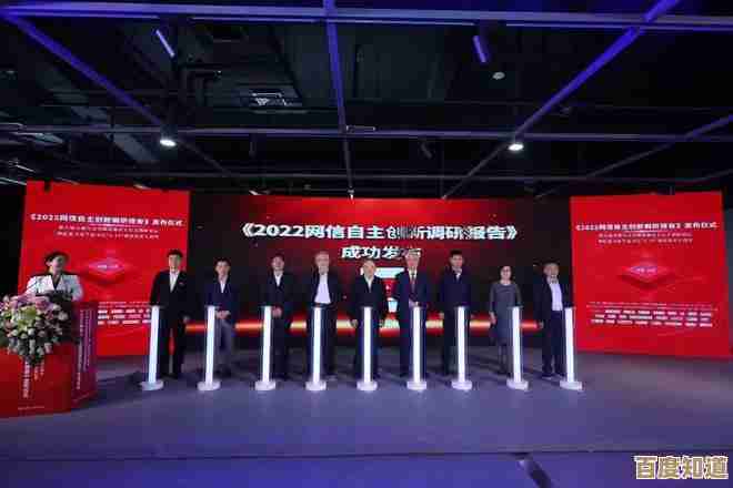 中国自主操作系统迈入创新纪元,科技自立开启新篇章