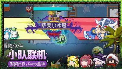见习猎魔团武界十尊流派乱谈,装备流派天坑和勉强能用的套路
