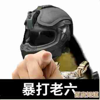 暗区突围拿走队友狗牌山谷撤离点趁乱收牌小技巧,别被喷 暗区突围拿走队友狗牌山谷撤离点趁乱收牌小技巧,别被喷