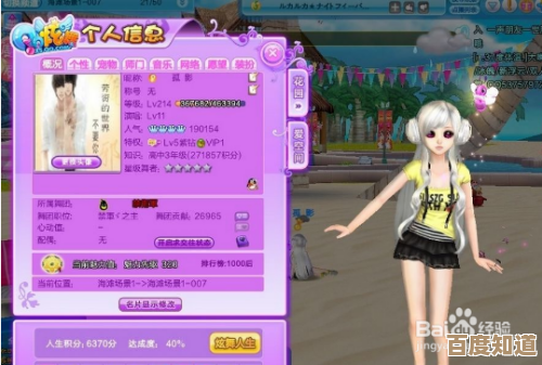 想找制作衣服的手游合集?这些趣味小游戏可以先玩玩