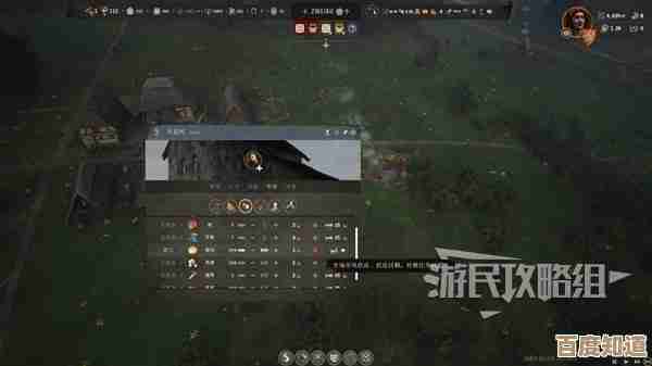 庄园领主大型贸易怎么玩,别只看任务,涨价囤货套利那些事