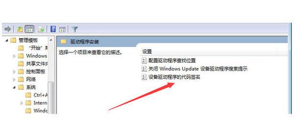 遇到Windows无法格式化问题?尝试这些修复技巧来成功完成