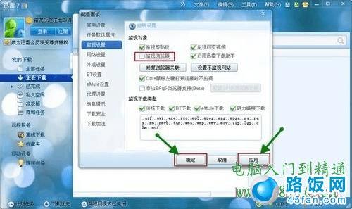 快速获取IE浏览器:安全下载与简易安装全方位指南