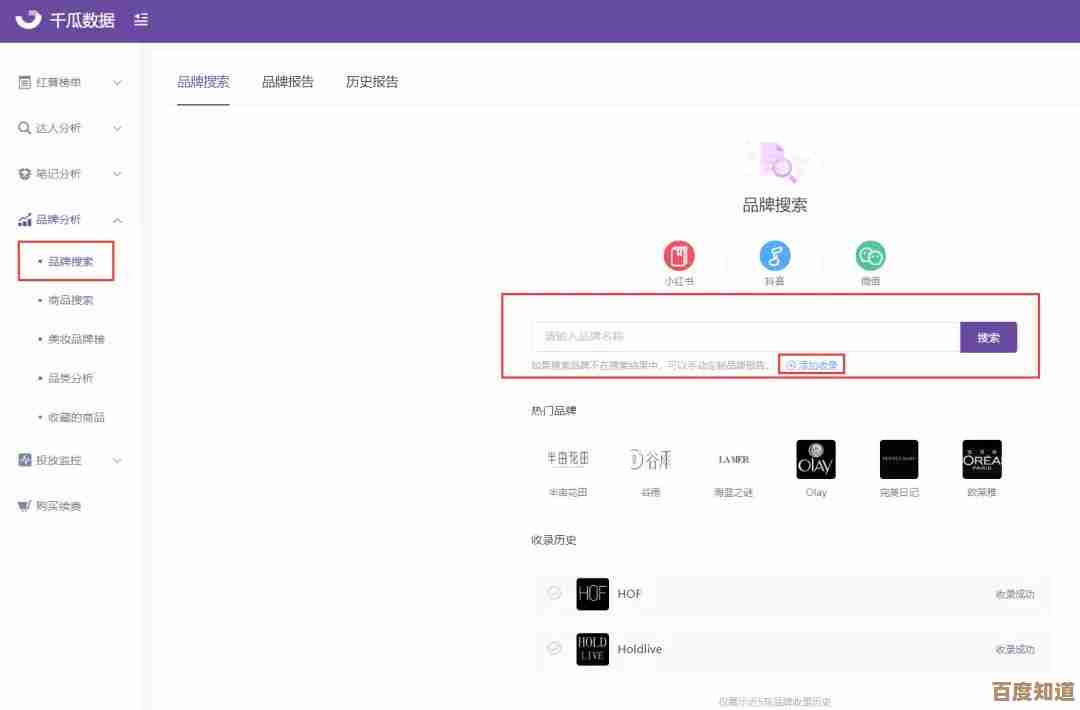 如何快速解除抖音关注?这份操作指南简单易学帮你轻松搞定!