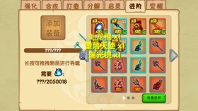 造梦西游ol昆仑山的诏令到底在哪合成,地图还是任务掉落? 造梦西游ol昆仑山的诏令到底在哪合成,地图还是任务掉落?