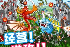 高人气单机推塔手游下载合集,盘点那些必玩的单机推塔手机游戏 高人气单机推塔手游下载合集,盘点那些必玩的单机推塔手机游戏