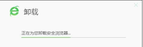如何一键卸载360软件并清理所有残留痕迹 如何一键卸载360软件并清理所有残留痕迹