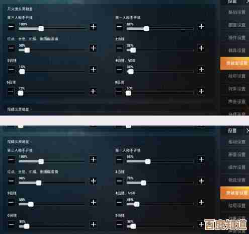如何在苹果手机上实现高效长截屏:操作指南与技巧解析 如何在苹果手机上实现高效长截屏:操作指南与技巧解析