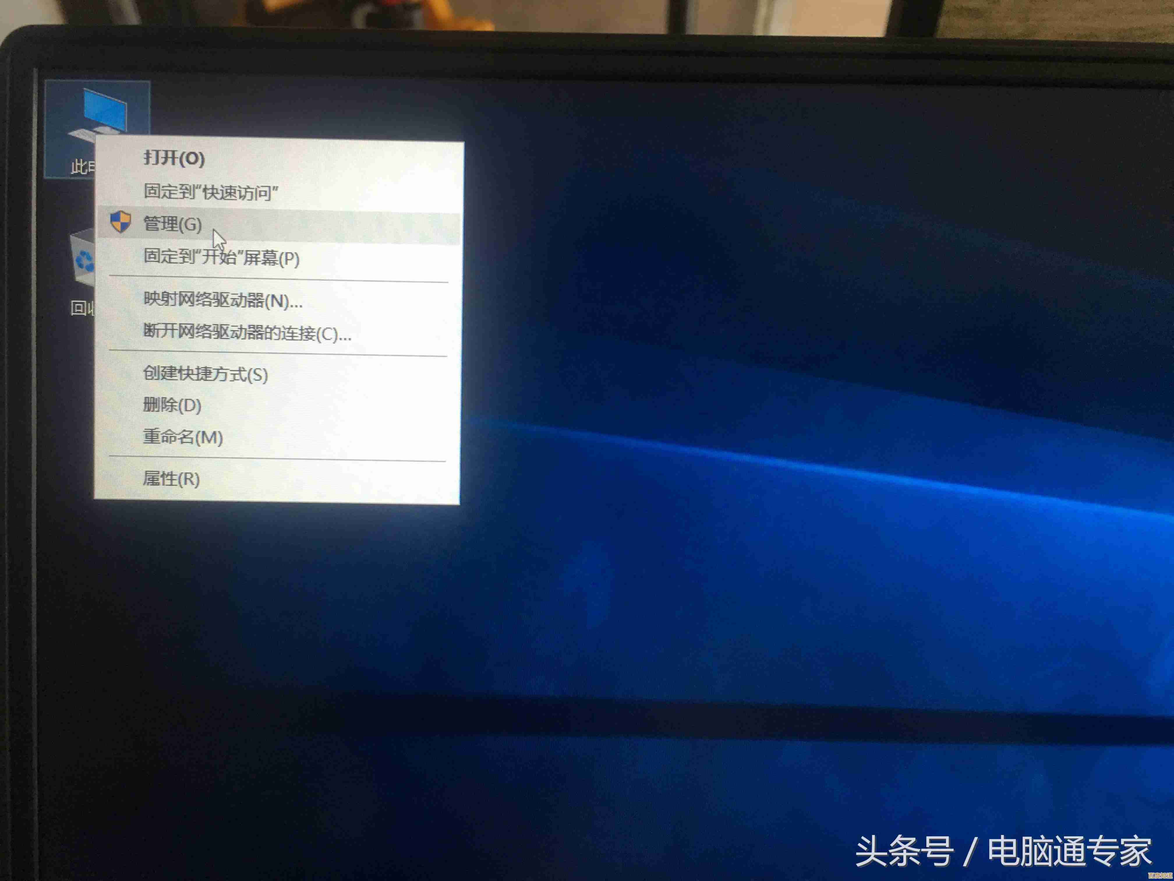 如何将苹果电脑彻底还原至出厂初始状态指南