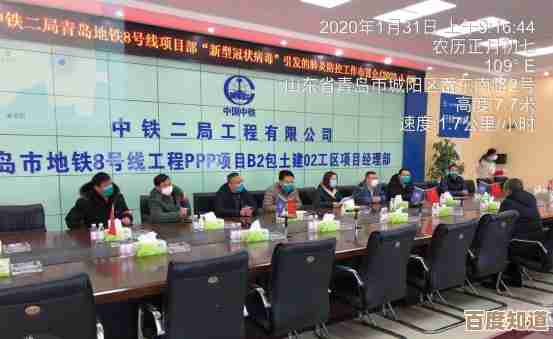 优化电子邮箱格式:提升邮件传递成功率并强化数据防护的关键策略