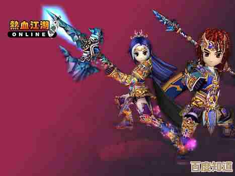 玩热血江湖5转PK纠结中,单刷还是团战哪个职业更好上手