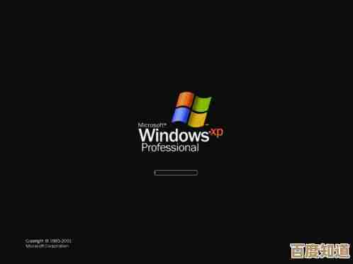 Win11启动后锁屏不显示的故障排除与修复方法分享