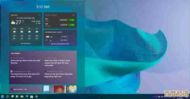 Windows 11取消临时网络创建功能,用户需借助第三方工具实现无线共享