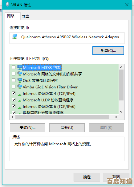 如何应对Win10测试版本即将到期问题？详细操作指南来了