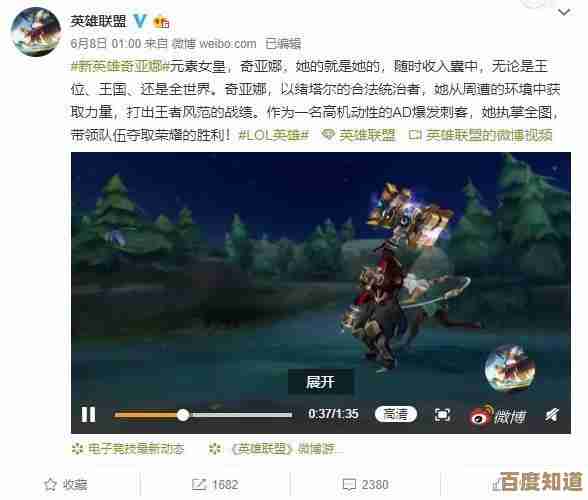 《苍雾世界》娜斯佳全技能拆解与实战小技巧,若干细节点你可能会想知道…
