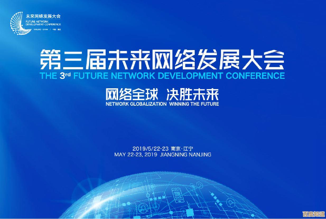 外星人电脑重塑未来智能体验，创新科技引领行业新浪潮