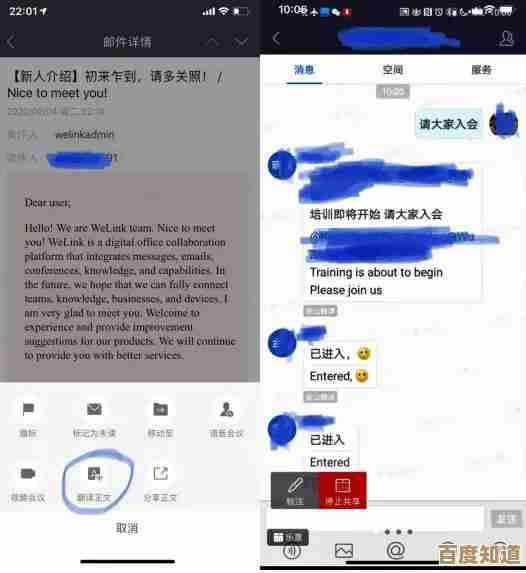 微软邮箱:高效整理邮件,轻松掌控信息流动 微软邮箱:高效整理邮件,轻松掌控信息流动
