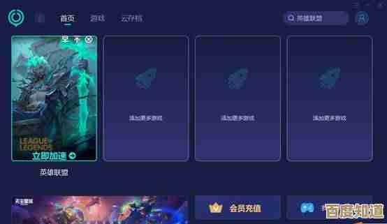 《无限英雄》闪退黑屏咋整?卸载重装、清缓存、别慌试试这些 《无限英雄》闪退黑屏咋整?卸载重装、清缓存、别慌试试这些
