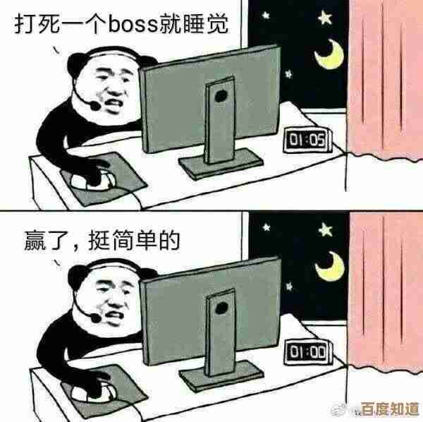 总有几款耐玩的厨房游戏能让你上瘾,别说我没提醒