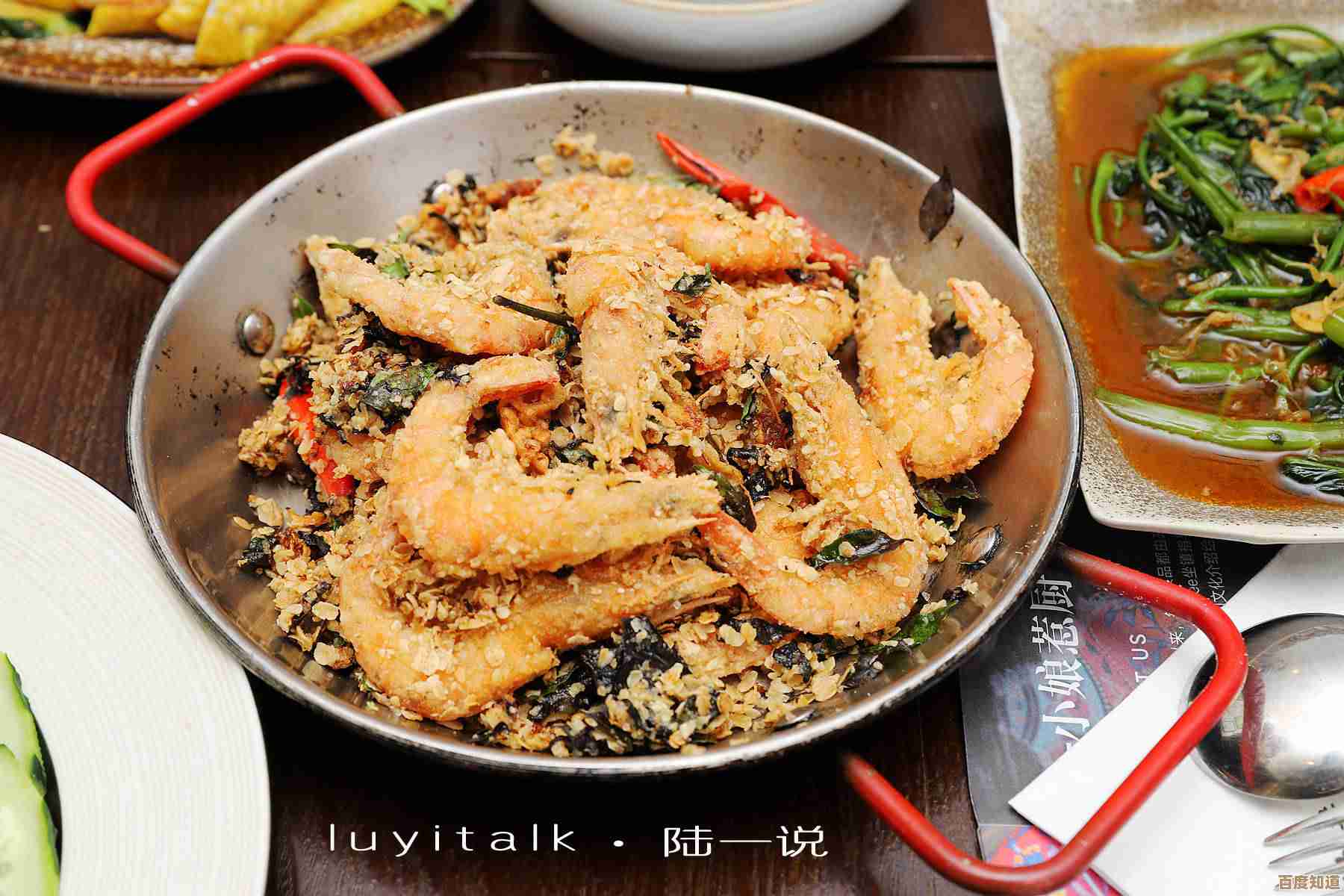 《以食之契约》里椰浆饭那些技能怎么用,属性效果细说还挺奇怪的 《以食之契约》里椰浆饭那些技能怎么用,属性效果细说还挺奇怪的