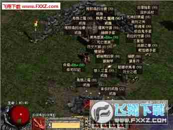 暗黑破坏神2下载:重温史诗级暗黑魔幻冒险之旅!