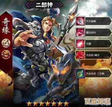 二郎神杨戬入驻的经典卡牌游戏排行榜,哪些还值得回坑