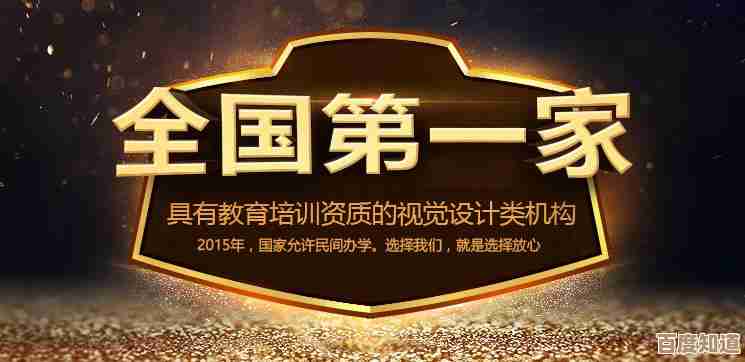 电脑培训课程:助您精通实用操作技巧,提升职场竞争力 电脑培训课程:助您精通实用操作技巧,提升职场竞争力