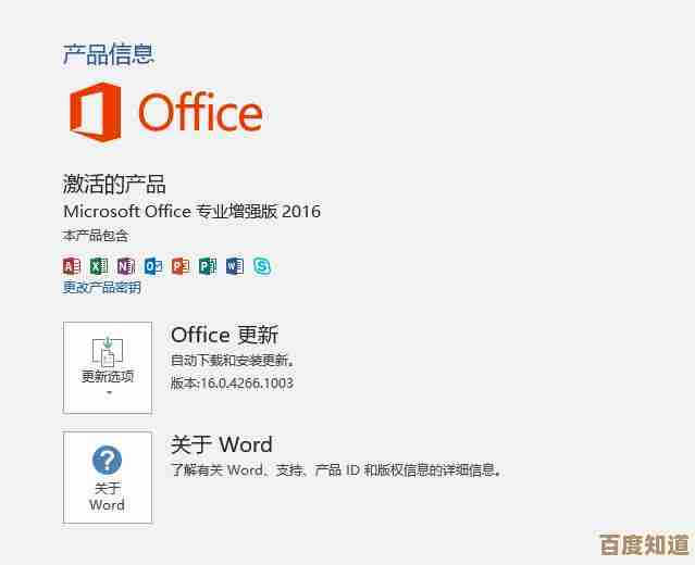Windows 11系统激活过期怎么办?详细解决步骤分享 Windows 11系统激活过期怎么办?详细解决步骤分享