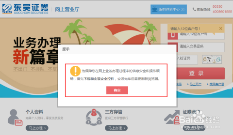 Windows 11本地账户密码重置指南:无需旧密码轻松修改
