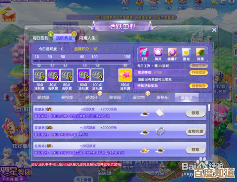《qq炫舞》逐梦魔法屋入口位置在哪儿,老玩家带路别迷路 《qq炫舞》逐梦魔法屋入口位置在哪儿,老玩家带路别迷路