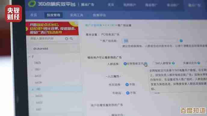 立即访问UC浏览器官网:体验高效安全的上网乐趣,开启智能浏览新时代