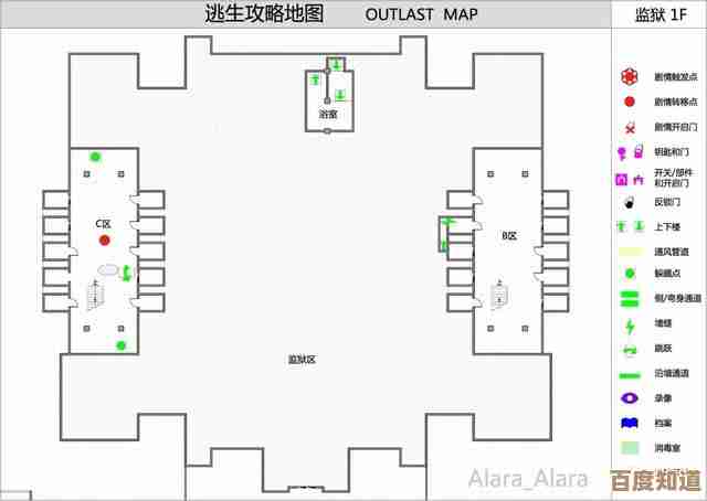 在地铁逃生玩,有辐射区的地图是哪张,别让我跑错 在地铁逃生玩,有辐射区的地图是哪张,别让我跑错