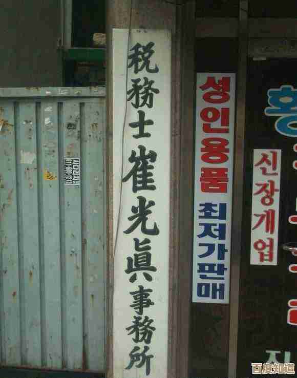括号使用全攻略:掌握正确书写技巧与常见错误解析