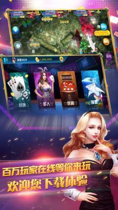 快来免费下载QQ游戏,畅玩多样精彩游戏,开启你的娱乐之旅!