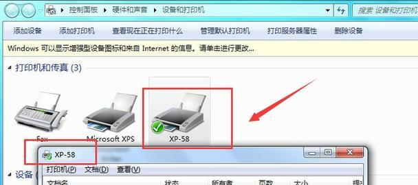 轻松掌握打印机使用方法:操作技巧与问题处理一网打尽 轻松掌握打印机使用方法:操作技巧与问题处理一网打尽