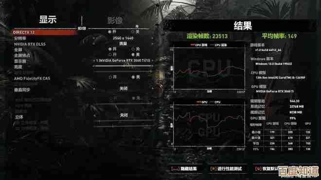 原神破碎旧录之规复第6关布基纳攻略，踩点失误合集，省资源通关小抄