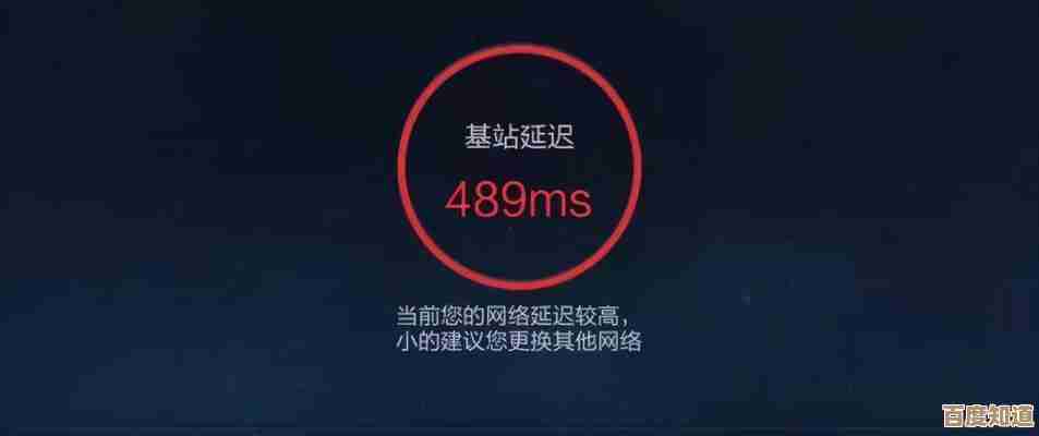 游戏卡顿困扰?小鱼教您电脑优化技巧,告别卡顿烦恼