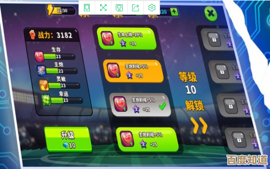 网易游戏平台:千款精品游戏,随时随地畅享指尖乐趣
