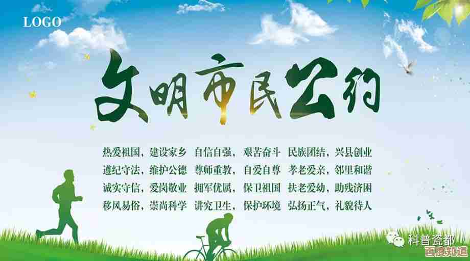 文明6新手该选谁？简单好上手的文明和我几句乱想