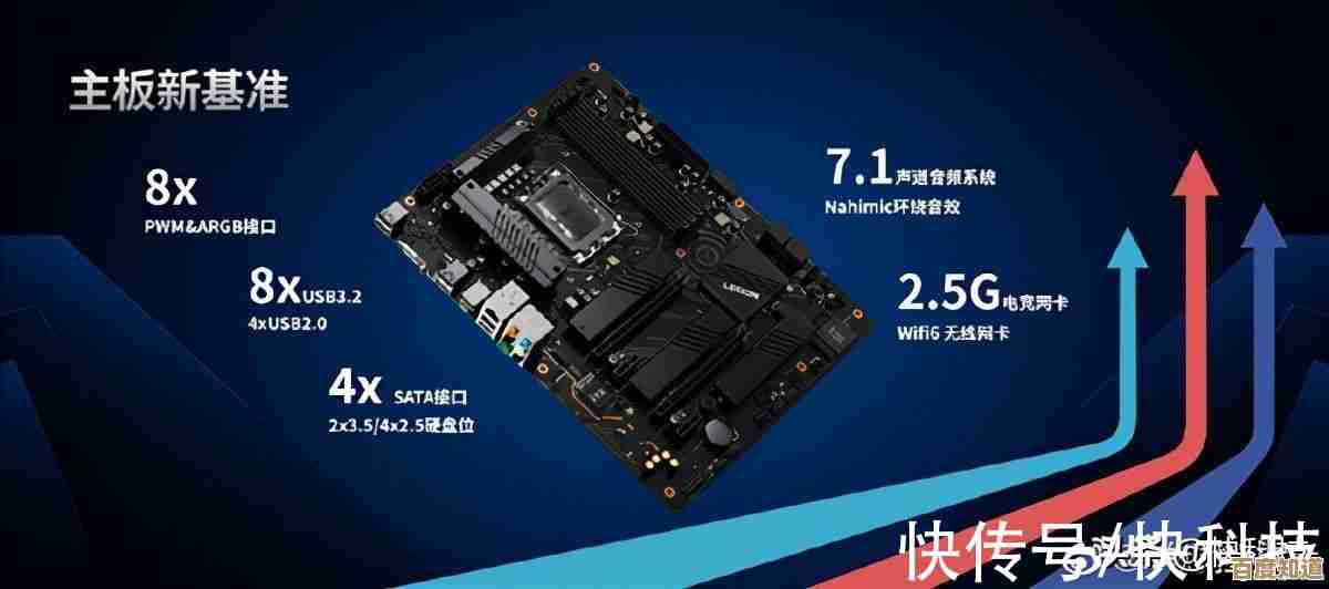 全新联想刃9000K遇鉴Windows11,硬核性能开启沉浸式操作革命
